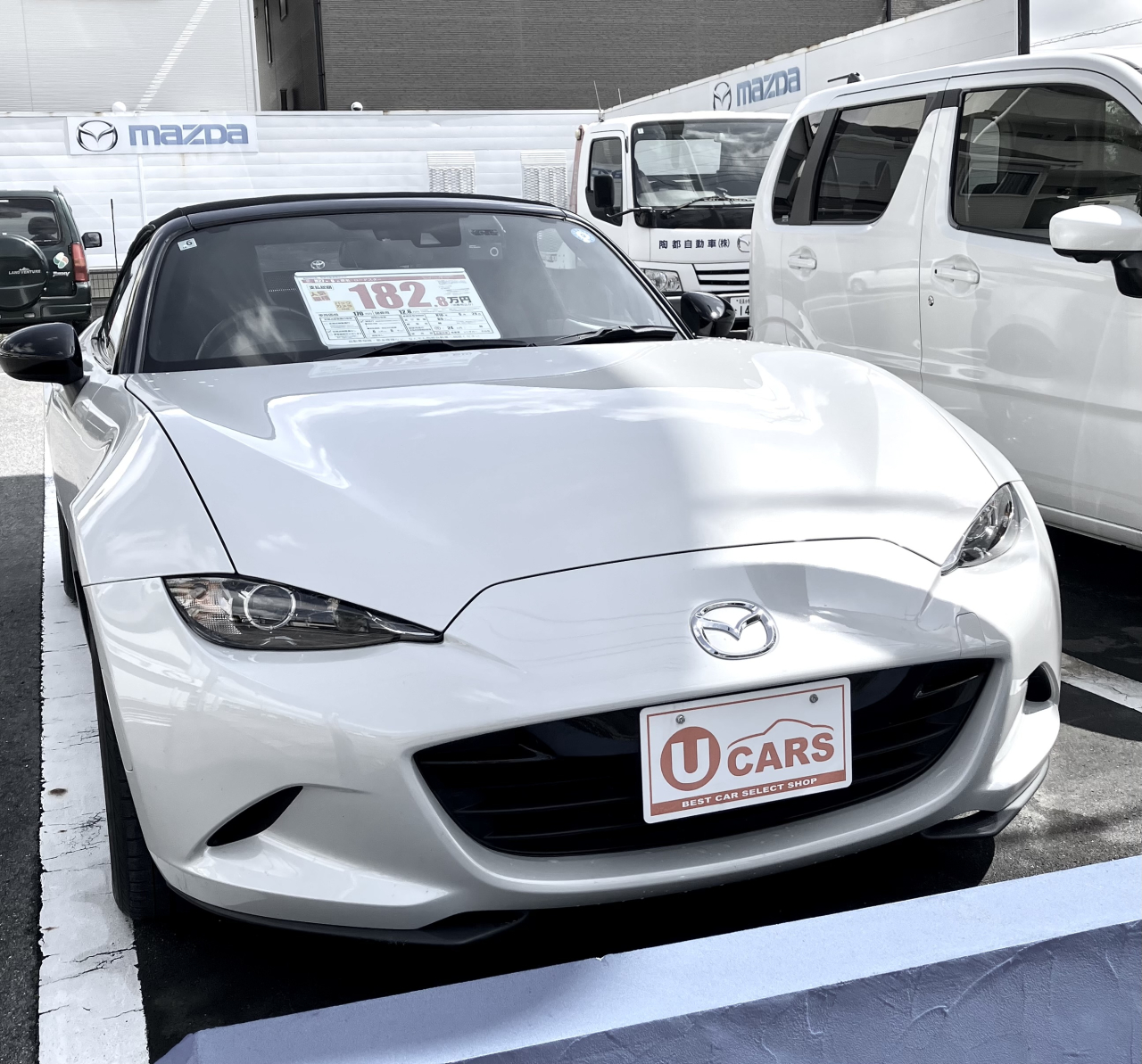 <中古車情報> H27年式 マツダ ロードスターSレザーパッケージ R8/07/02<br><br>
